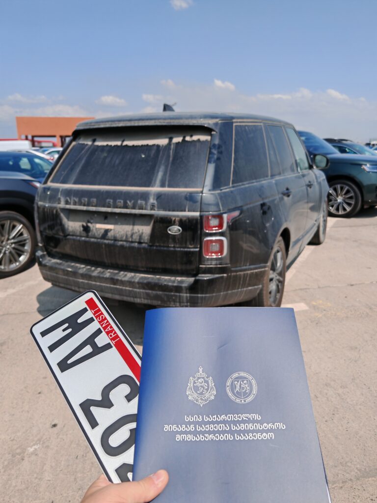 Land Rover Range Rover - SALGR2SU2NA463588