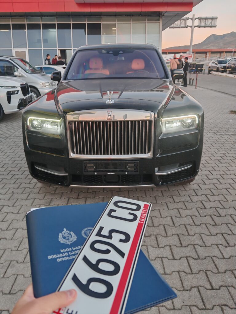Rolls-Royce Cullinan - SCATF2108NU214148